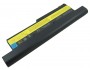 Батерия за Lenovo Thinkpad X40 X41 92P0998 8кл