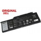Батерия ОРИГИНАЛНА DELL Inspiron 14 (7000) 15 (7000) 17 (7000) F7HVR ремаркетирана