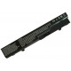 Батерия за HP ProBook 4320 4325 4326 4420 4421 4425 4520 4525 4720 HSTNN-CB1A 
