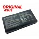Батерия ОРИГИНАЛНА ASUS F70 G71 G72 M70 N70 N90 Pro70 X71 X72 A32-M70 A42-M70 8кл ремаркетирана