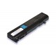 Батерия за Toshiba Portege M300 M500 Qosmio F20. F25 Satellite A50 A55 Tecra A2 A3 M2 M3 M5 M6 M7 M9 M10 S3 S4 S5 P10 PA3356U-1BRS PA3456U-1BRS