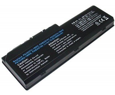 Батерия за Toshiba Satellite L350 L355 P200 P300 X200 PA3537U PA3536U 9кл