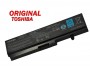 Батерия ОРИГИНАЛНА Toshiba Satellite T110 T115 T130 Portege T130 T131 PA3780U-1BRS 6кл ремаркетирана
