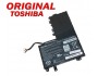 Батерия ОРИГИНАЛНА Toshiba Satelite U940 E45T E55T-A5320 PA5157U-1BRS