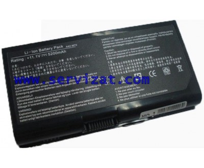 Батерия за ASUS F70 G71 G72 M70 N70 N90 Pro70 X71 X72 A32-M70 A42-M70 6кл