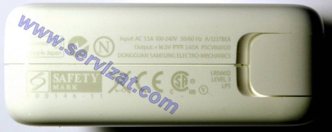 Адаптер за лаптоп ОРИГИНАЛЕН (Зарядно за лаптоп) APPLE MAC ADP-60AD MagSafe 60W 16.5V 3.65A A1184 ремаркетиран Адаптер за лаптоп ОРИГИНАЛЕН (Зарядно за лаптоп) APPLE MAC ADP-60AD MagSafe 60W 16.5V 3.65A A1184 ремаркетиран