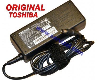 Адаптер за лаптоп ОРИГИНАЛЕН (Зарядно за лаптоп) Toshiba 15V 4A PA3377E ремаркетиран