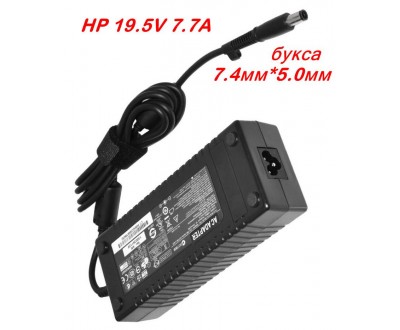 Адаптер за лаптоп (Зарядно за лаптоп) HP 19.5V 7.7A 150W Smart 7.4мм 5мм
