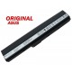 Батерия ОРИГИНАЛНА ASUS A52 K42 K52 X52 A32-K52  ремаркетирана