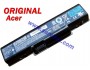 Батерия ОРИГИНАЛНА Acer Aspire 2930 4230 4330 4520 4530 4710 4720 AS07A72 AS07A31