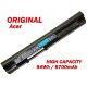 Батерия ОРИГИНАЛНА Acer Aspire 3810T 4810T 5810T Travelmate 8371 8471 8571 AS09D31 AS09F56 9кл