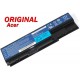Батерия ОРИГИНАЛНА Acer Aspire 5520 5710 5720 5920 6920 6930 7520 8930 AS07B41 8кл