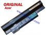 Батерия ОРИГИНАЛНА Acer Aspire One 532H NAV50 GATEWAY LT21 Dot S2 UM09H31 6кл