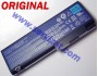 Батерия ОРИГИНАЛНА Acer Ferrari 5000 5005 TravelMate 8200 8210 3UR18650F-3-QC228