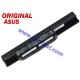 Батерия ОРИГИНАЛНА Asus A43 A53 A83 K43 K53 K54 K84 X43 X44 X53 X84 P43 A32-K53 6кл