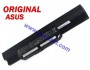Батерия ОРИГИНАЛНА Asus A43 A53 A83 K43 K53 K54 K84 X43 X44 X53 X84 P43 A41-K53 4кл ремаркетирана