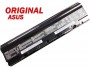 Батерия ОРИГИНАЛНА ASUS EeePC 1011 1015 1025 1225 A31-1025 A32-1025