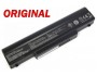 Батерия ОРИГИНАЛНА ASUS S37 Z37 A32-S37 A32-Z37 6кл