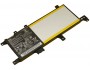 Батерия ОРИГИНАЛНА ASUS VivoBook 15 X542UA X542UN X542UQ C21N1634