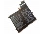 Батерия ОРИГИНАЛНА ASUS VivoBook S14 K406UA S406UA X406UA C21N1701