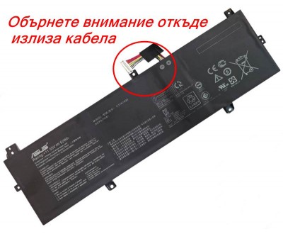 Батерия ОРИГИНАЛНА ASUS ZenBook UX430U UX430UA UX430UN UX430UQ C31N1620
