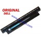 Батерия ОРИГИНАЛНА DELL Inspiron 14 (3421) 15 (3521) 15R (5537) 17 (3721) VOSTRO 2421 ремаркетирана