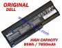 Батерия ОРИГИНАЛНА DELL Inspiron 1420 Vostro 1400 KX117 9кл