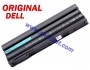 Батерия ОРИГИНАЛНА DELL Inspiron 15R 5520 17R 7520 7720 DELL Latitude E6420 9KN44 9кл