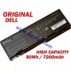 Батерия ОРИГИНАЛНА DELL Inspiron 6000 9200 9300 9400 Precision M6300 M90 U4873 9кл