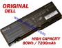 Батерия ОРИГИНАЛНА DELL Inspiron 6000 9200 9300 9400 Precision M6300 M90 U4873 9кл