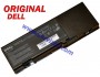 Батерия ОРИГИНАЛНА DELL Inspiron 6400 1501 E1505 Latitude 131L GD761 6кл