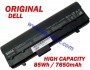 Батерия ОРИГИНАЛНА DELL Inspiron E1405 630m 640m XPS M140 C9551 9кл