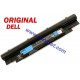 Батерия ОРИГИНАЛНА DELL Inspiron N311z N411z Vostro V131 M0P7P