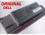 Батерия ОРИГИНАЛНА DELL Latitude D620 D630 D631 Precision M2300 DU158 6кл