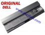 Батерия ОРИГИНАЛНА DELL Latitude E4200 E4200n 0X602C 6кл
