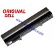 Батерия ОРИГИНАЛНА DELL Latitude E4300 XPH7N 6кл