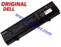 Батерия ОРИГИНАЛНА DELL Latitude E5400 E5410 E5500 E5510 KM752 RM656 6кл