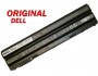 Батерия ОРИГИНАЛНА DELL Latitude E5420 E5430 E5520 E5530 E6420 E6430 E6520 E6530 E6540 6кл 
