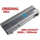 Батерия ОРИГИНАЛНА DELL Latitude E6400 E6500 Precision M2400 M4400 MP492 9кл