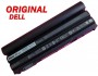 Батерия ОРИГИНАЛНА DELL Latitude E6440 E6540 Precision M2800 R1XG4 9кл