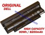 Батерия ОРИГИНАЛНА DELL N3010 N4010 N5010 N5030 N7010 M5010 M5030 J1KND 9T48V 9кл
