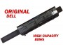 Батерия ОРИГИНАЛНА DELL Studio 15 1535 1536 1537 1555 1557 1558 WU960 9кл