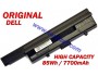 Батерия ОРИГИНАЛНА DELL XPS 1330 M1330 Inspiron 13 Inspiron 1318 UM225 9кл