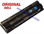 Батерия ОРИГИНАЛНА DELL XPS 14 L401x XPS 15 L501x L502x XPS 17 L701x L702x W3Y7C