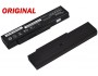 Батерия ОРИГИНАЛНА FUJITSU-SIEMENS AMILO Pa3650 Sa3650 Pa 3650 Sa 3650 BTP-CAK8