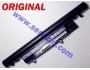 Батерия ОРИГИНАЛНА Gateway EC39C EC49C ID43A ID49C ID59C Packard Bell TX86 S2 AL10E31 