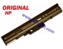 Батерия ОРИГИНАЛНА HP 510 HP 530 440268-ABC RW557AA 4кл