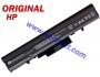 Батерия ОРИГИНАЛНА HP 510 HP 530 440268-ABC RW557AA