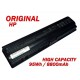 Батерия ОРИГИНАЛНА HP Compaq DV2000 DV6000 Presario V3000 V6000 C700 HSTNN-IB32 12кл