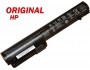 Батерия ОРИГИНАЛНА HP Compaq NC2400 2510p Elitebook 2540p 2530p HP 2533t HSTNN-DB22 3кл